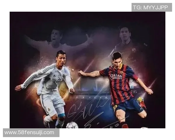 2025年全球足球球星最新排名揭晓:梅西与C罗谁更强势?