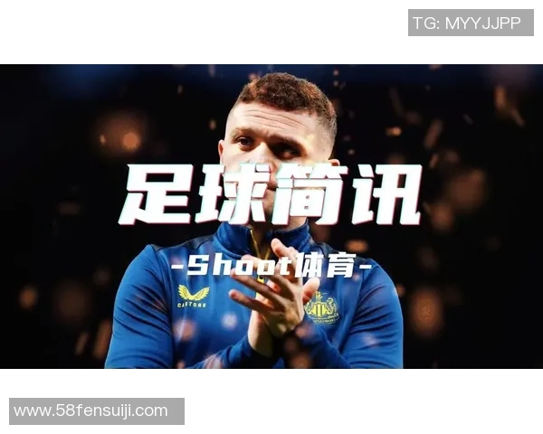 曾因严重伤病几乎退役的足球巨星如何逆袭重返巅峰