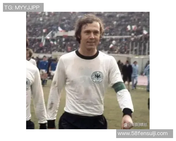 足球历史中的传奇与巨星：从贝利到梅西的辉煌足迹与时代变迁