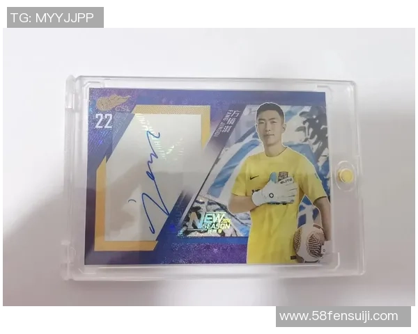 足球球星卡为何普遍贴签解析及其对收藏市场的影响分析