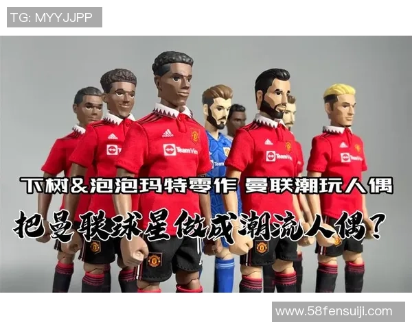 足球界新晋小鲜肉崛起 这些年轻球星正在引领未来潮流